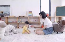 【2分钟科普】郴州比较好的公司_哔哩哔哩-3
